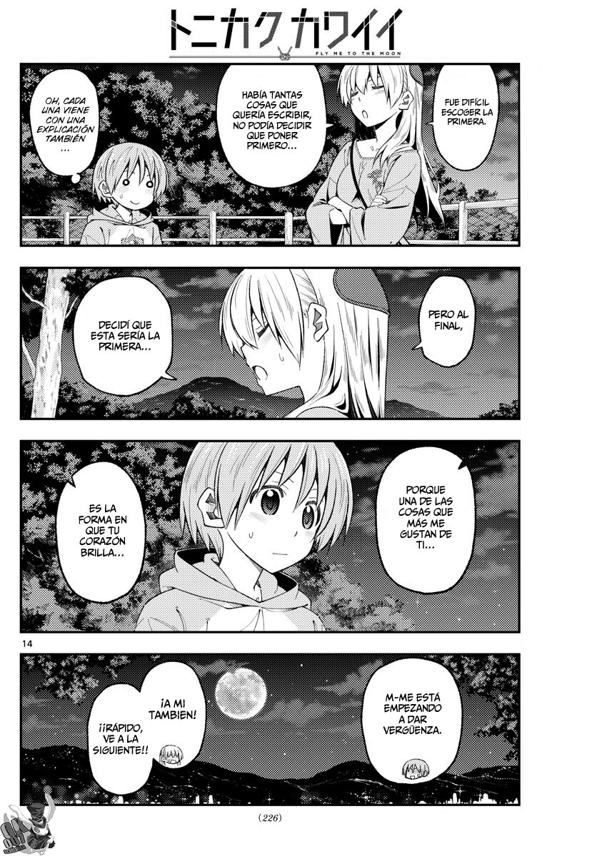 Tonikaku Kawaii Capitulo 222 página 16