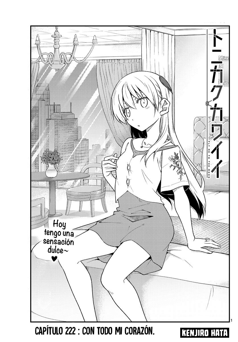 Tonikaku Kawaii Capitulo 222 página 3
