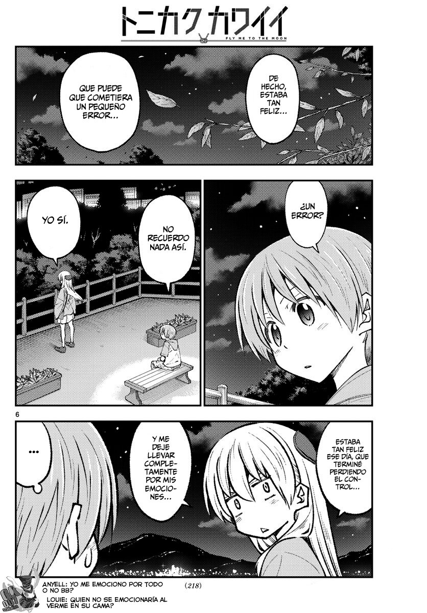 Tonikaku Kawaii Capitulo 222 página 8