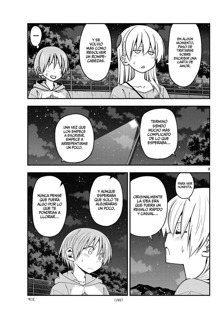 Tonikaku Kawaii Capitulo 223 página 11