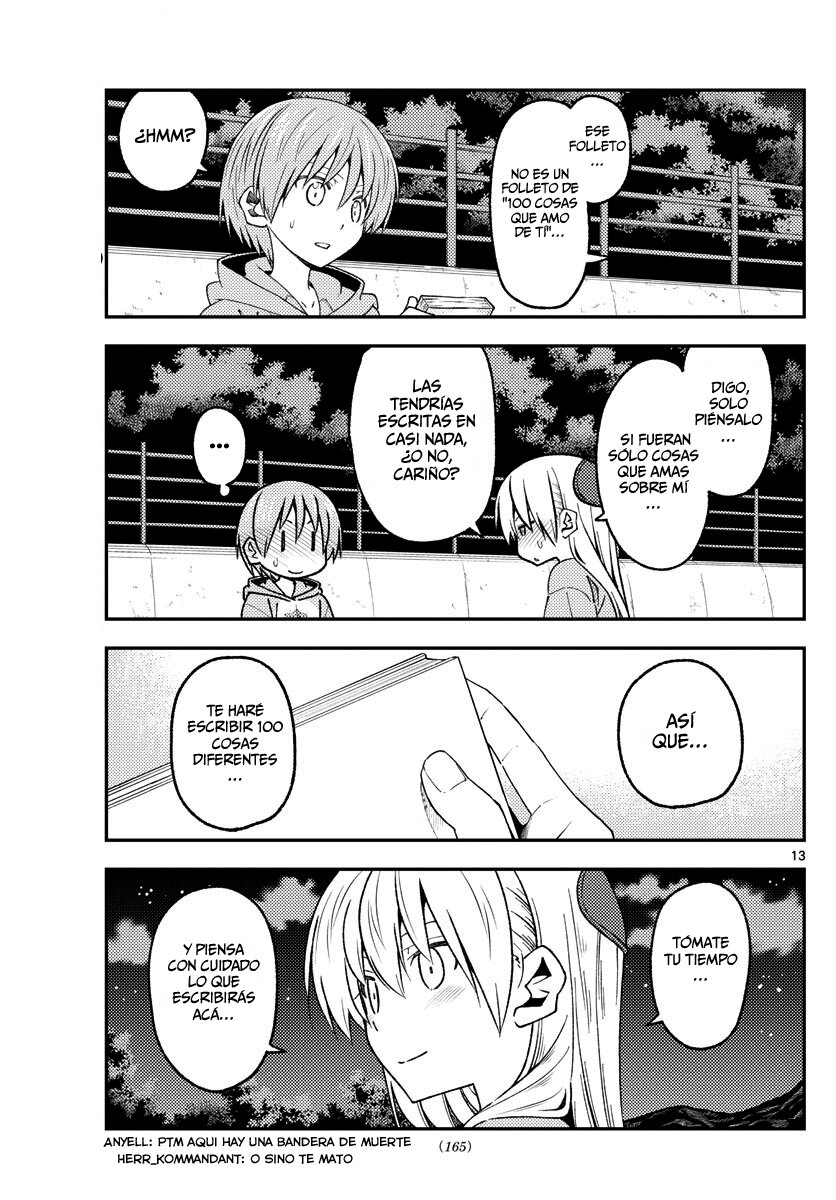 Tonikaku Kawaii Capitulo 223 página 15