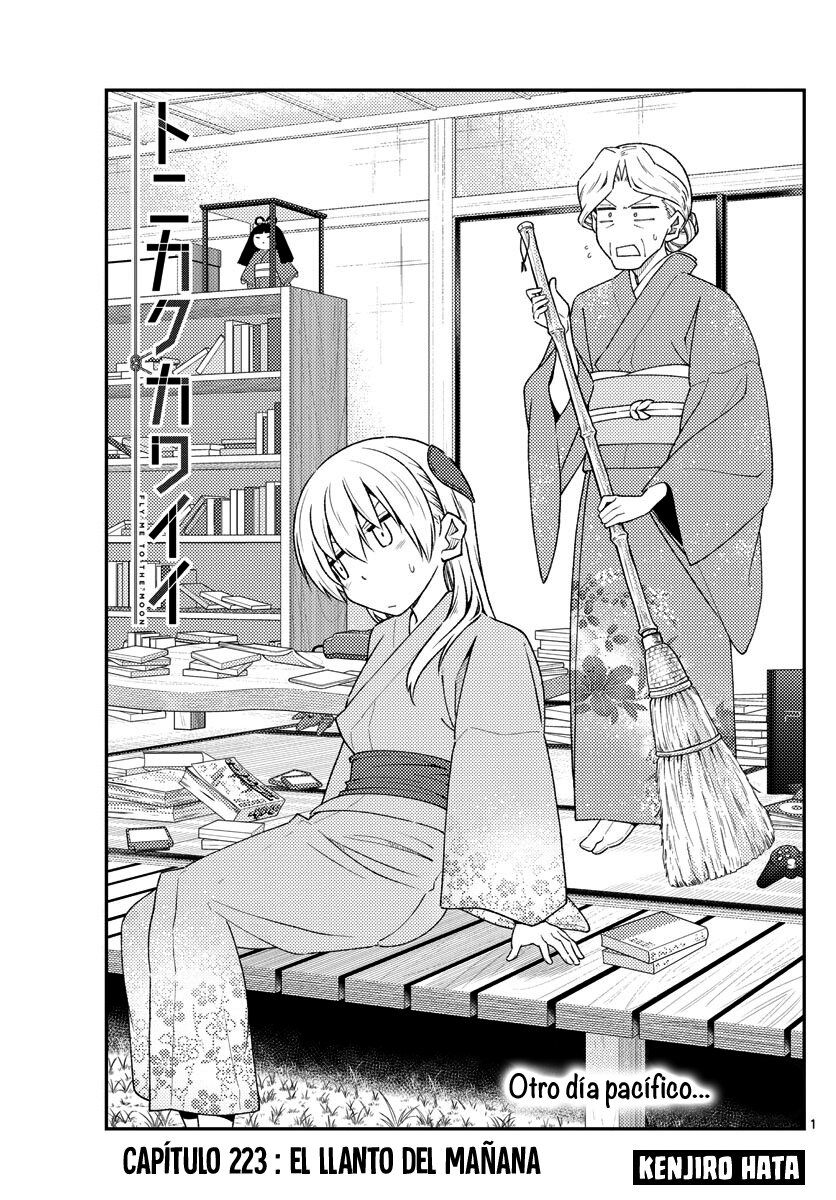 Tonikaku Kawaii Capitulo 223 página 3