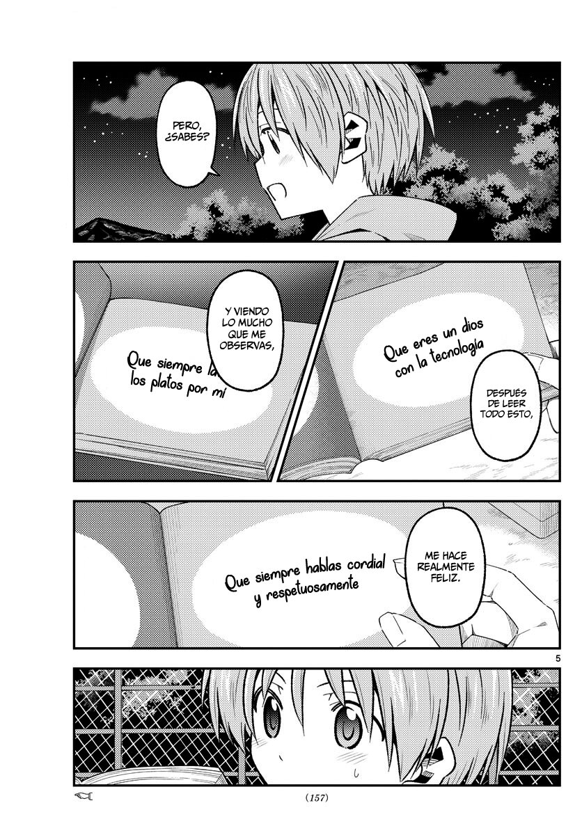 Tonikaku Kawaii Capitulo 223 página 7