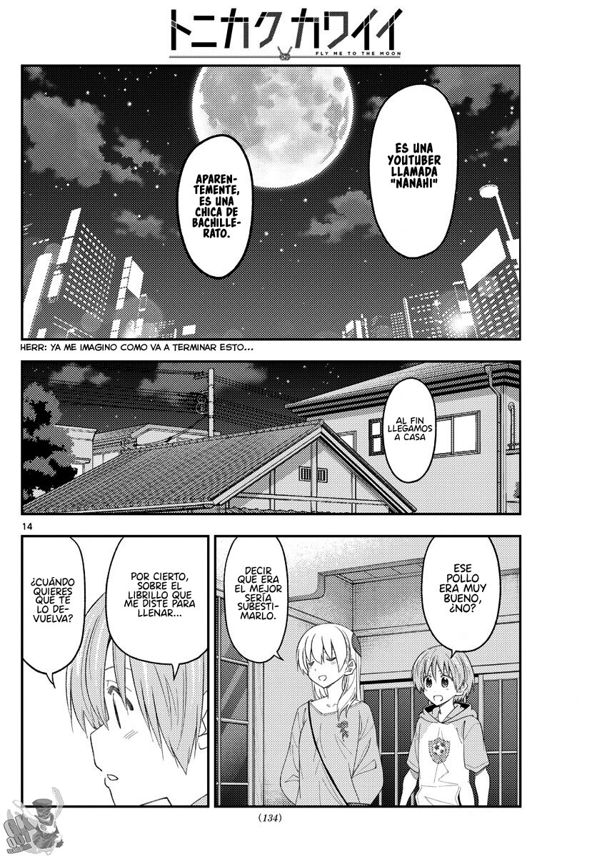 Tonikaku Kawaii Capitulo 224 página 16