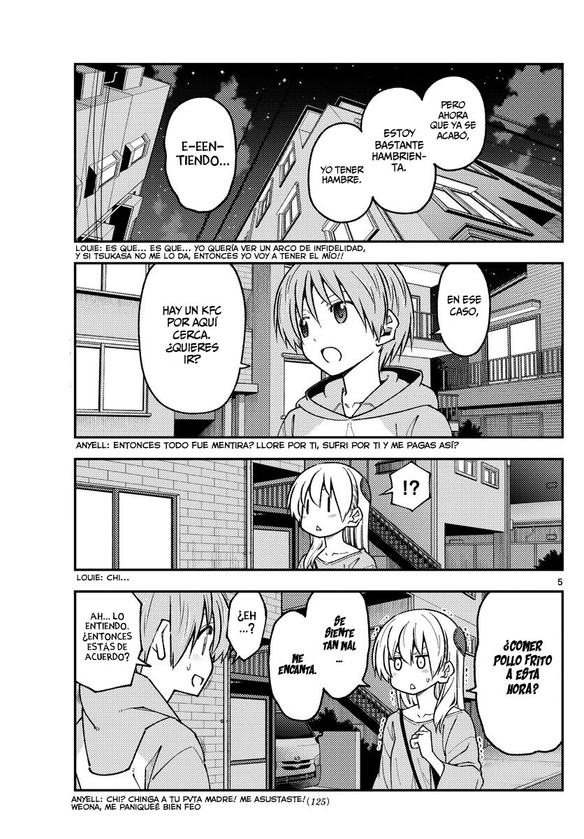 Tonikaku Kawaii Capitulo 224 página 7