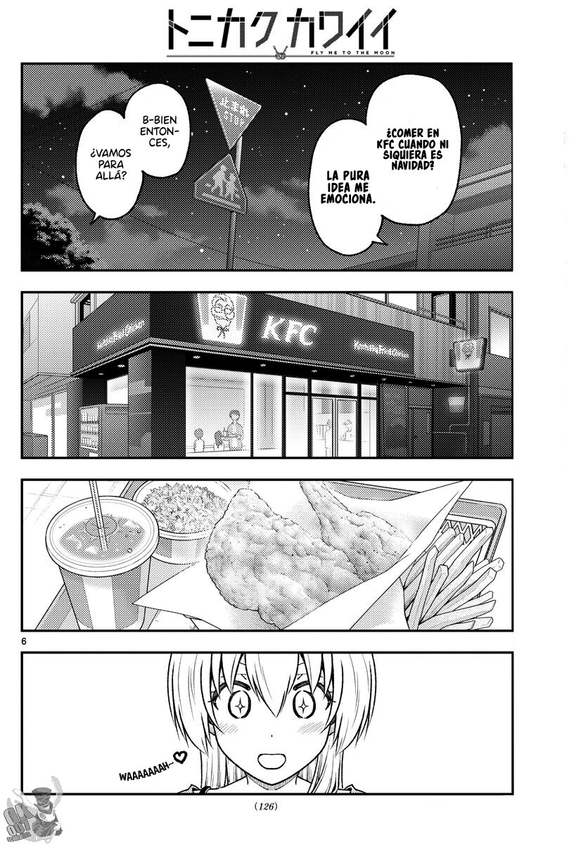 Tonikaku Kawaii Capitulo 224 página 8