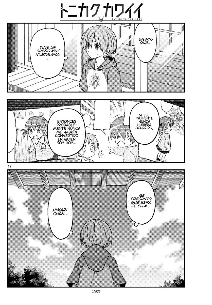 Tonikaku Kawaii Capitulo 225 página 13