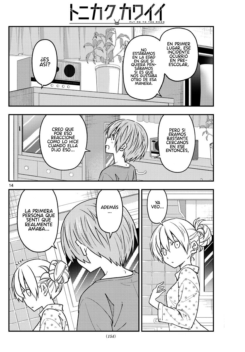 Tonikaku Kawaii Capitulo 225 página 15