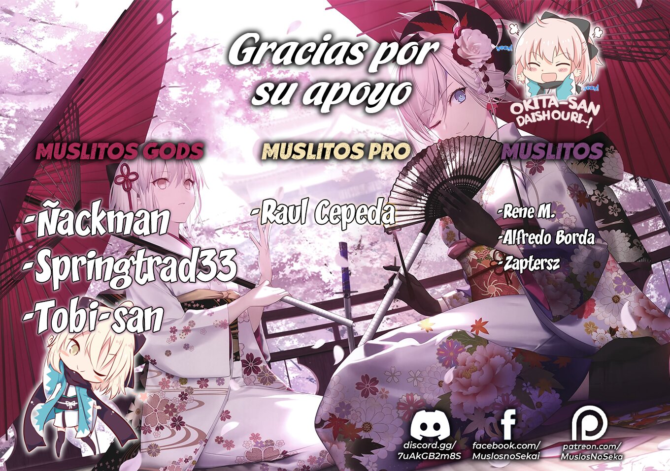 Tonikaku Kawaii Capitulo 225 página 21