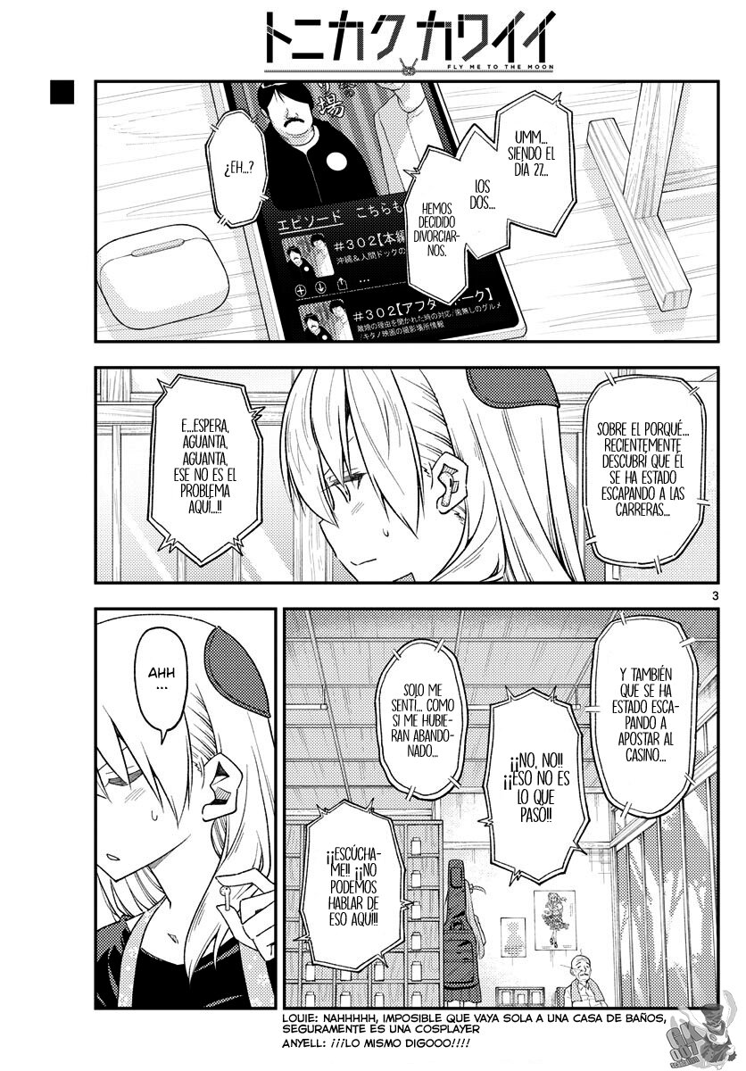 Tonikaku Kawaii Capitulo 225 página 4