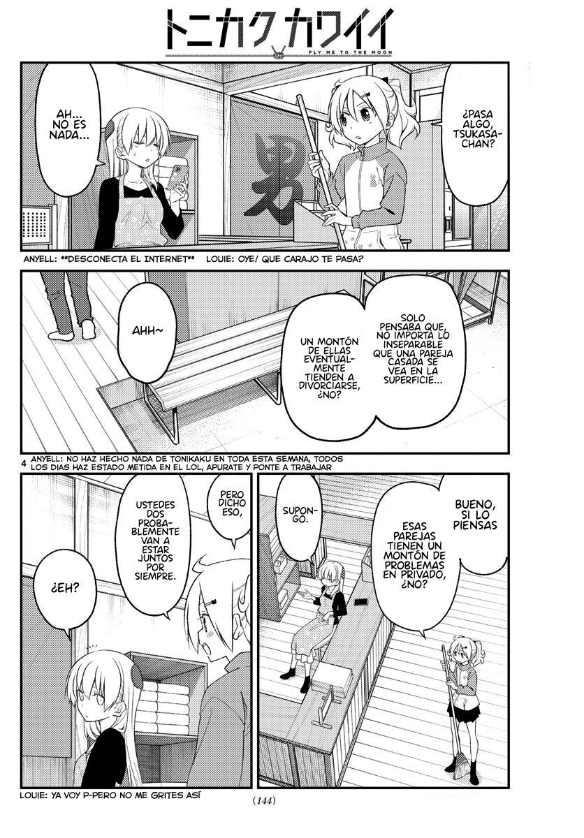 Tonikaku Kawaii Capitulo 225 página 5