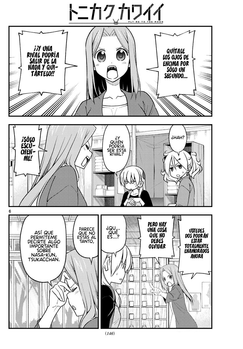 Tonikaku Kawaii Capitulo 225 página 7
