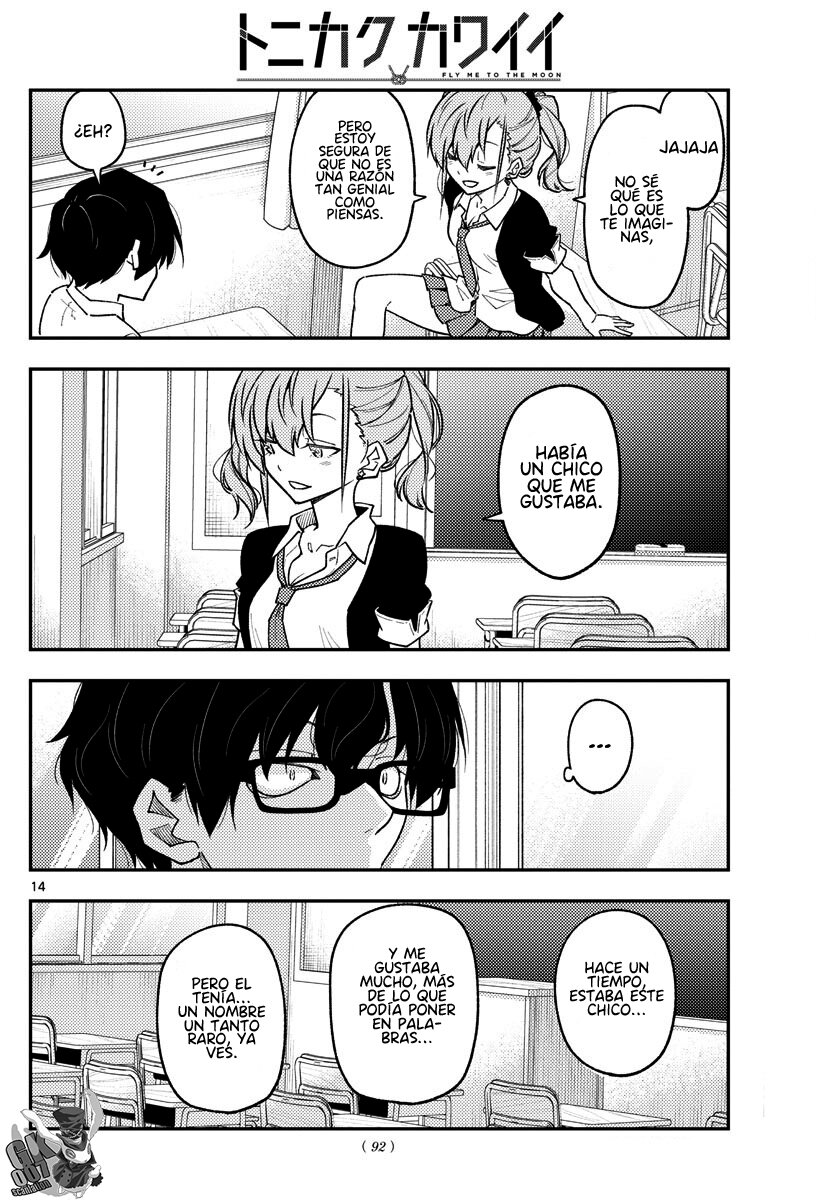 Tonikaku Kawaii Capitulo 226 página 16