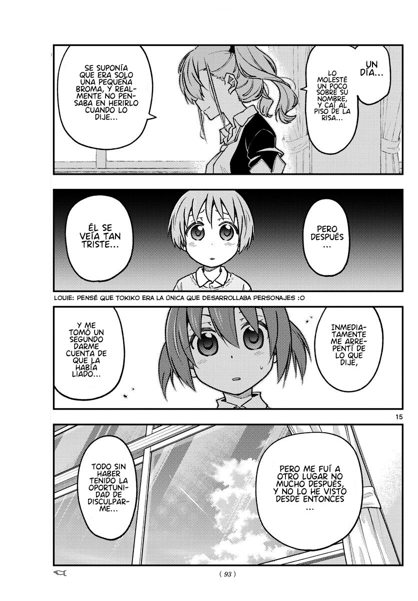 Tonikaku Kawaii Capitulo 226 página 17