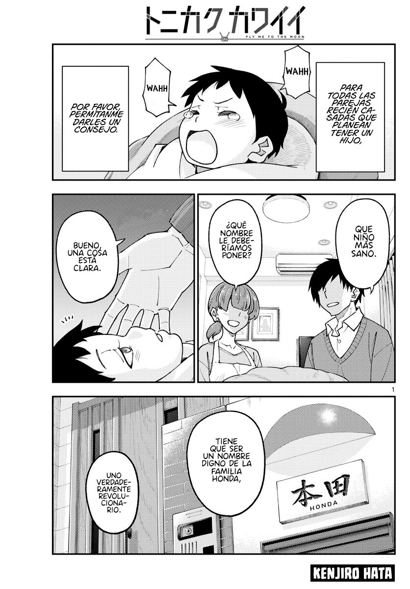 Tonikaku Kawaii Capitulo 226 página 3