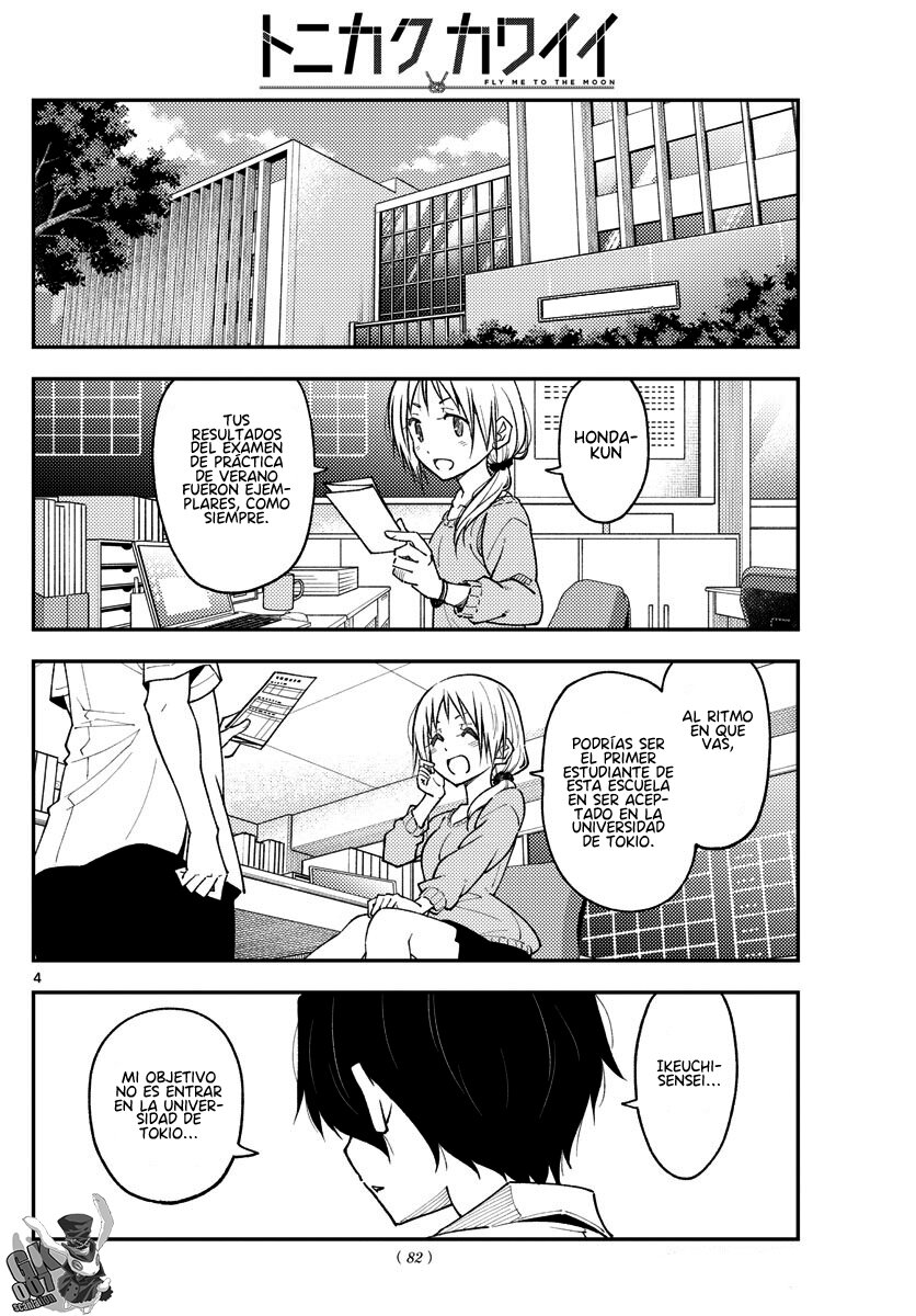 Tonikaku Kawaii Capitulo 226 página 6