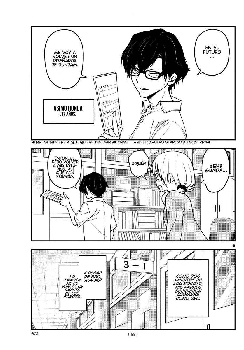 Tonikaku Kawaii Capitulo 226 página 7