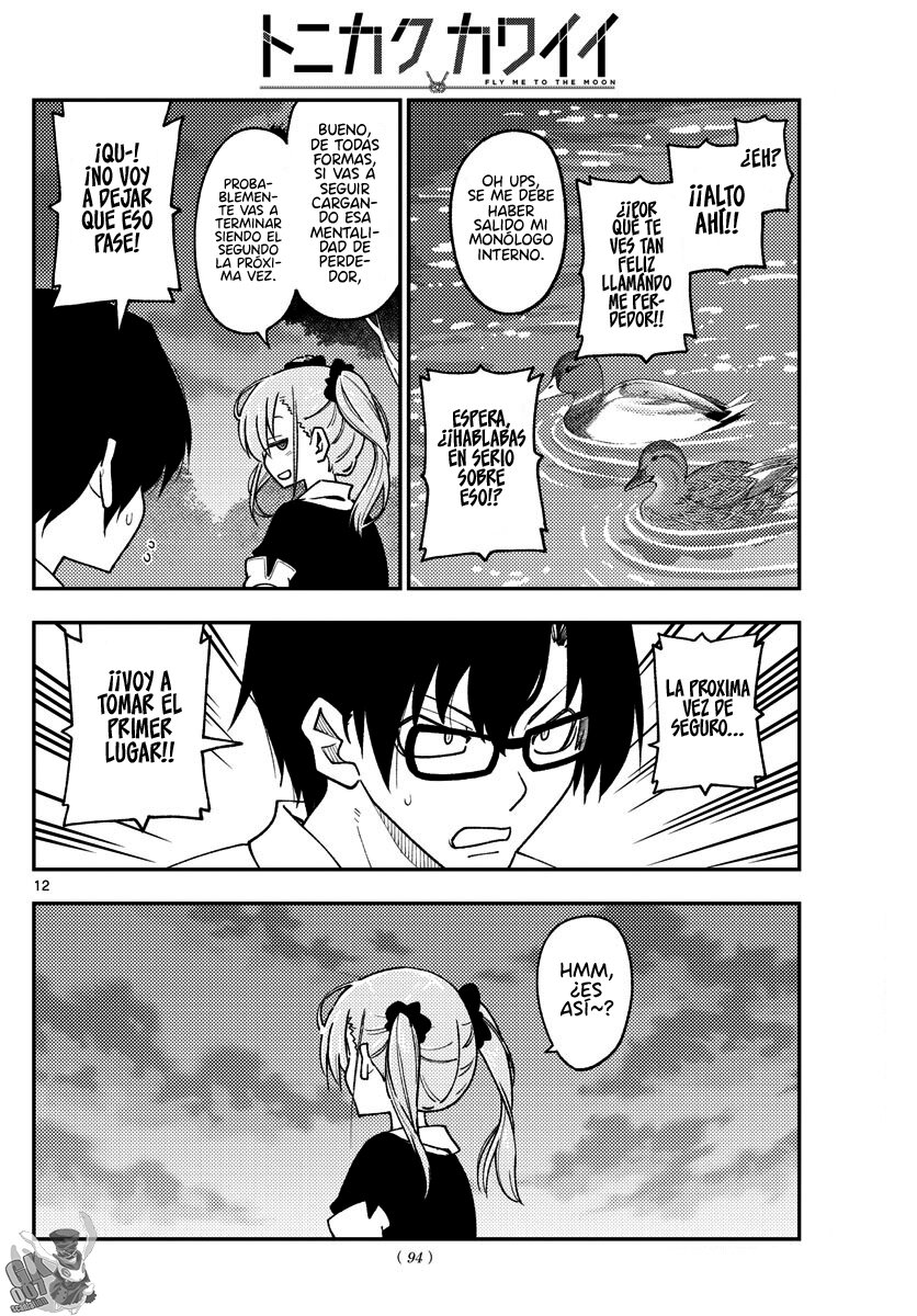 Tonikaku Kawaii Capitulo 227 página 14