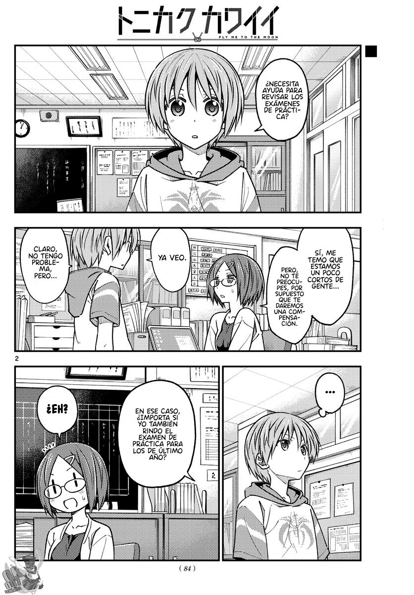 Tonikaku Kawaii Capitulo 227 página 4