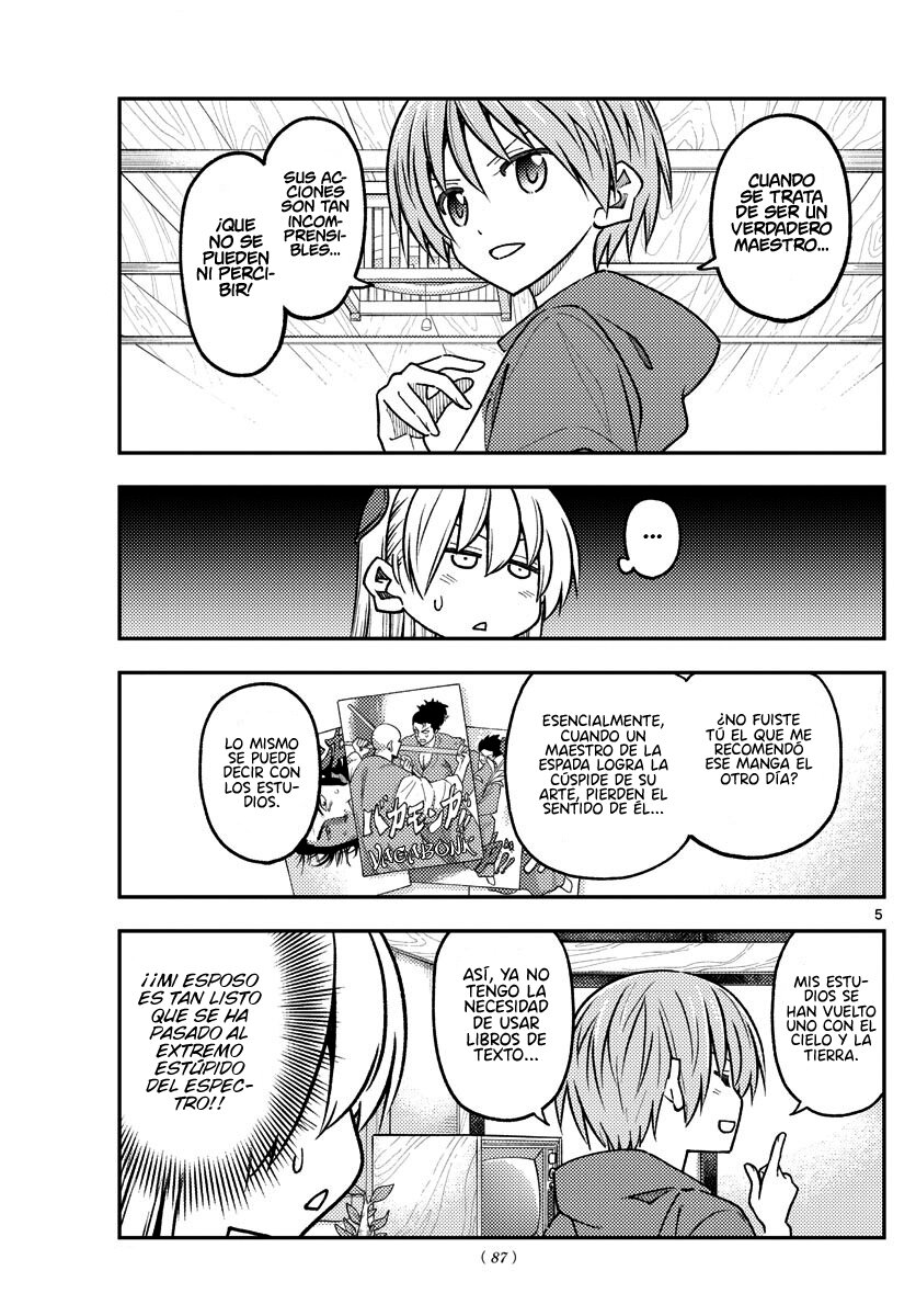 Tonikaku Kawaii Capitulo 227 página 7