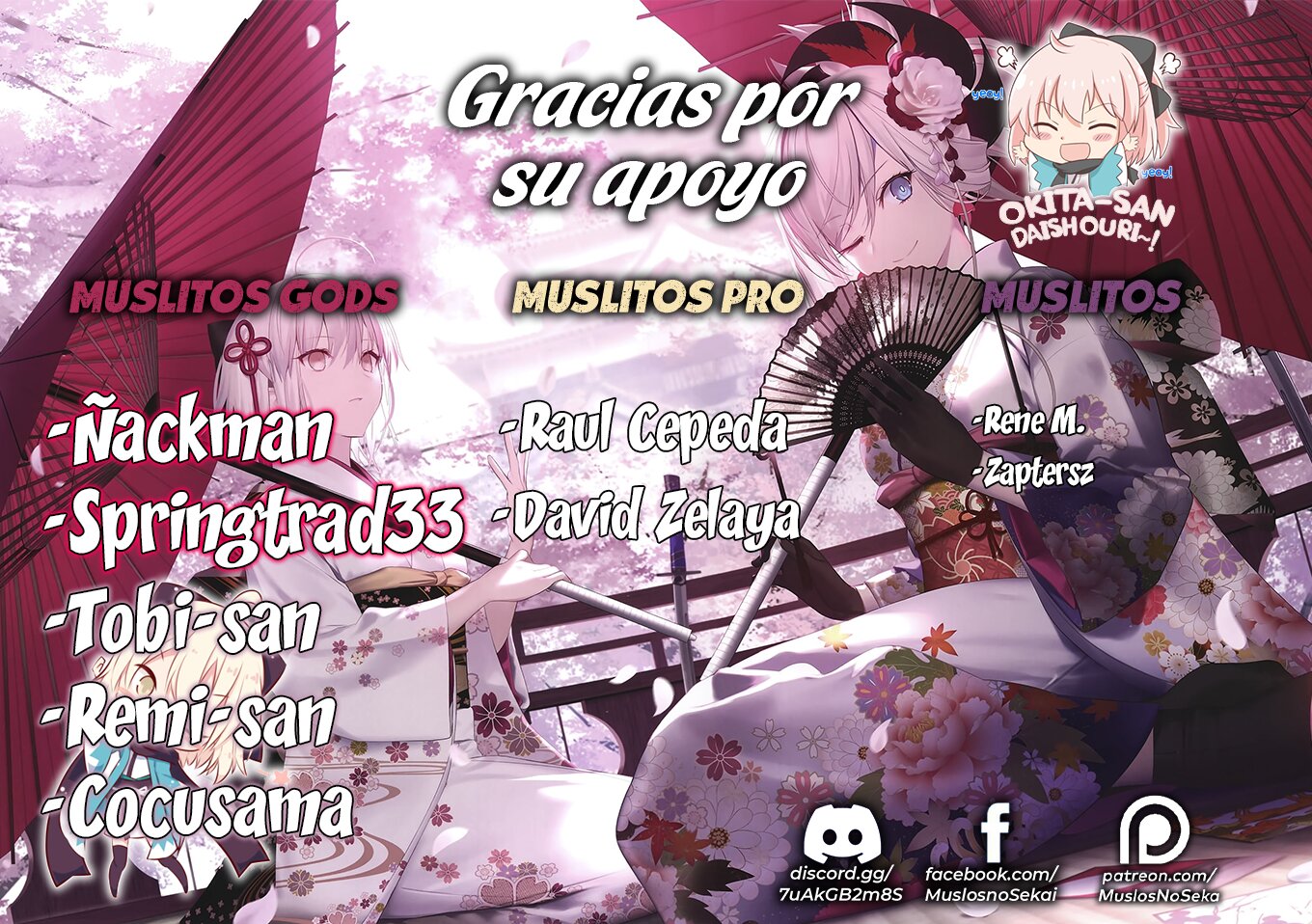 Tonikaku Kawaii Capitulo 229 página 12
