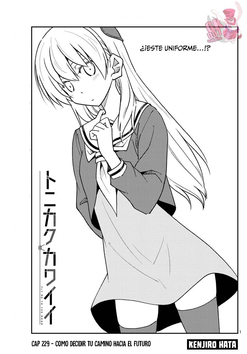 Tonikaku Kawaii Capitulo 229 página 3
