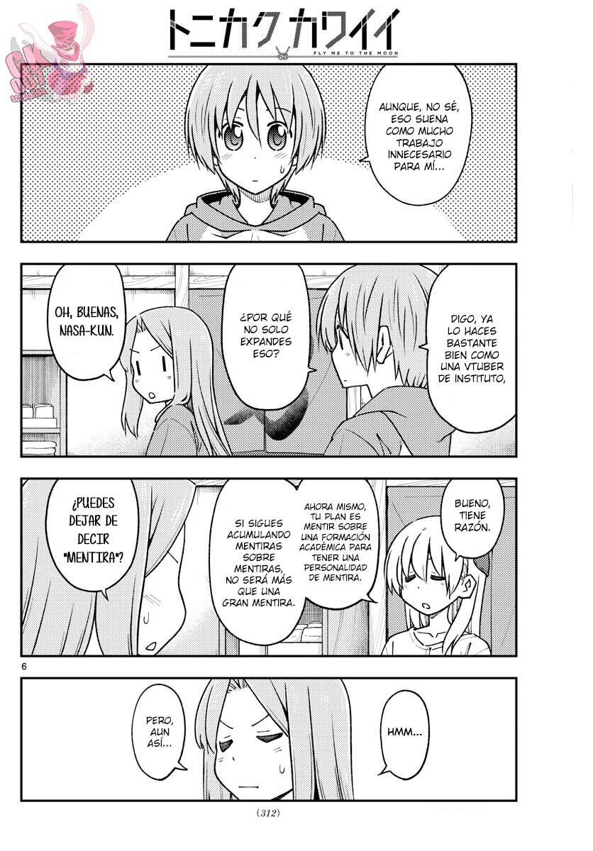 Tonikaku Kawaii Capitulo 229 página 8