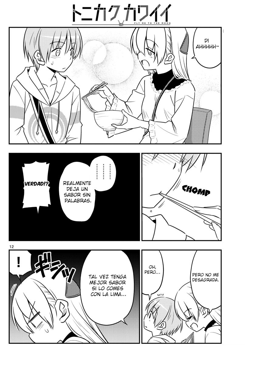 Tonikaku Kawaii Capitulo 23 página 13