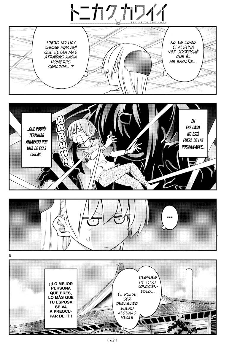 Tonikaku Kawaii Capitulo 230 página 10