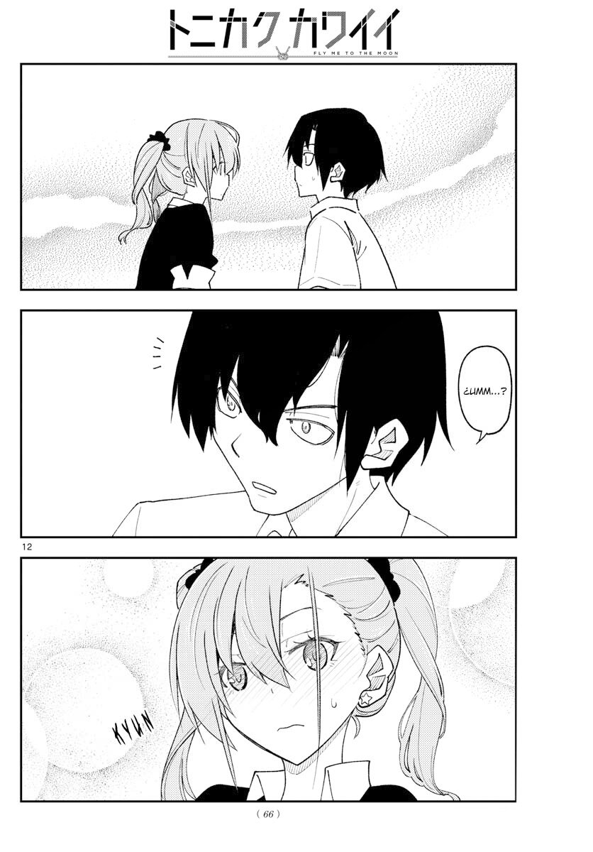 Tonikaku Kawaii Capitulo 230 página 14