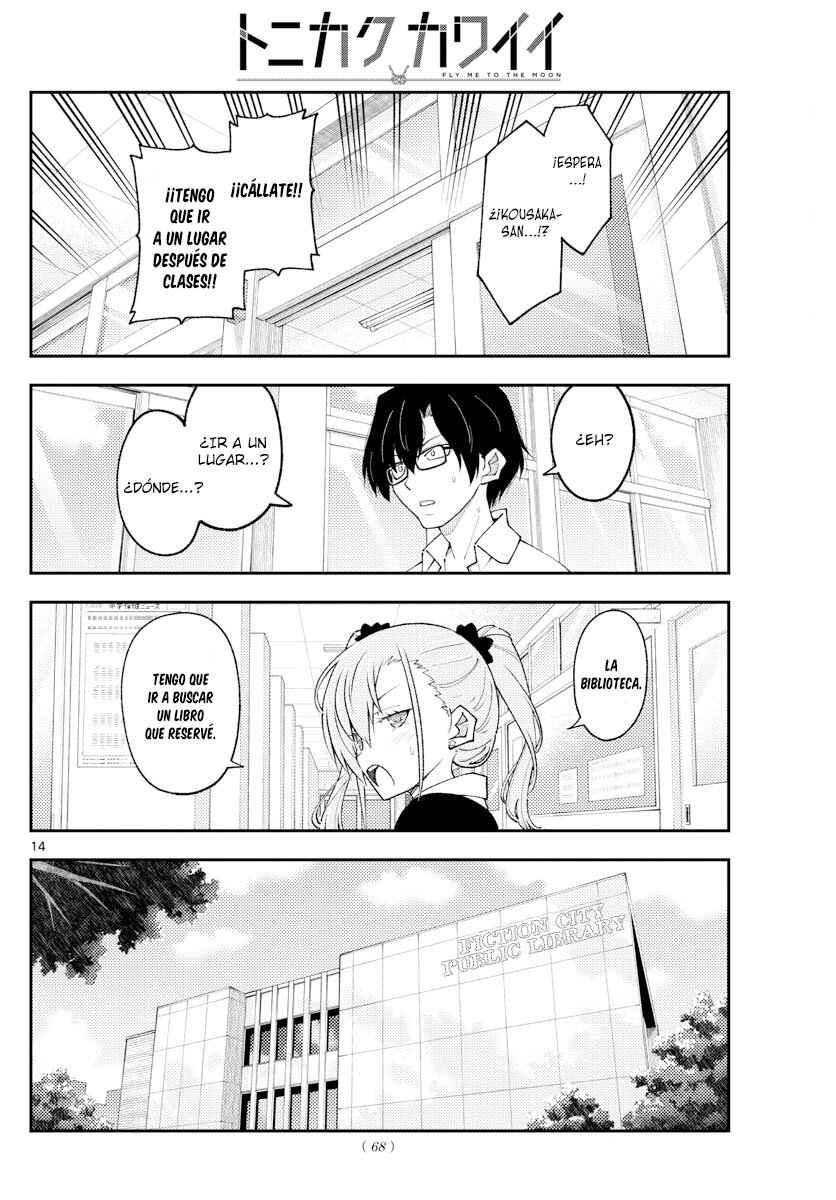 Tonikaku Kawaii Capitulo 230 página 16