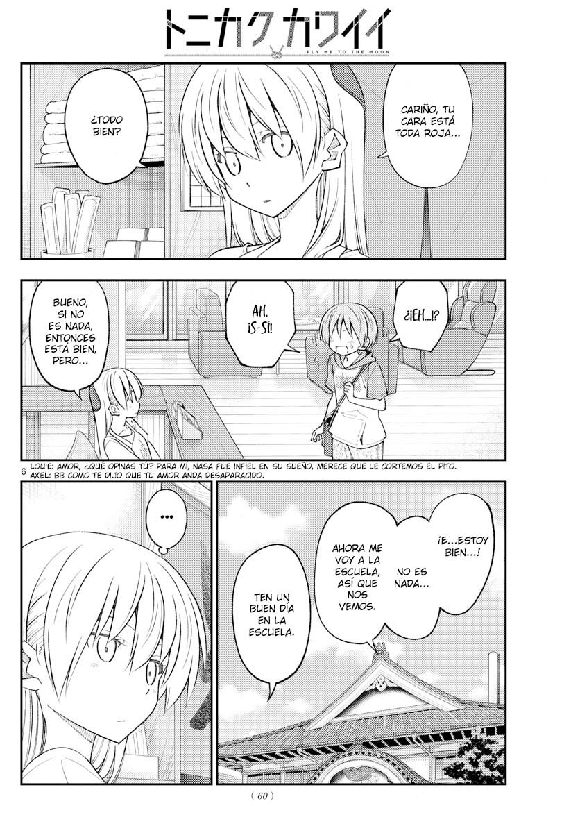 Tonikaku Kawaii Capitulo 230 página 8
