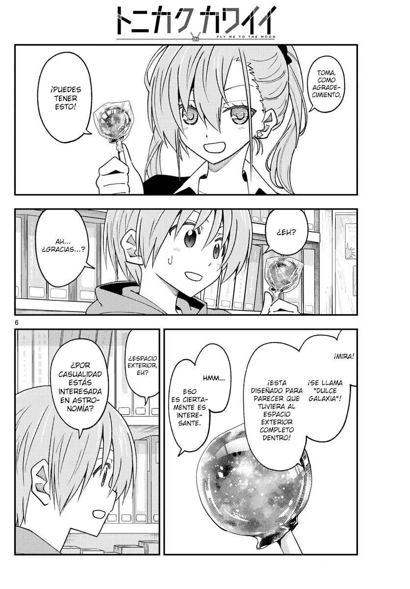 Tonikaku Kawaii Capitulo 231 página 13