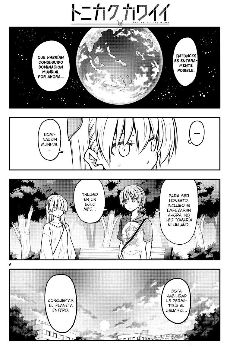 Tonikaku Kawaii Capitulo 233 página 11