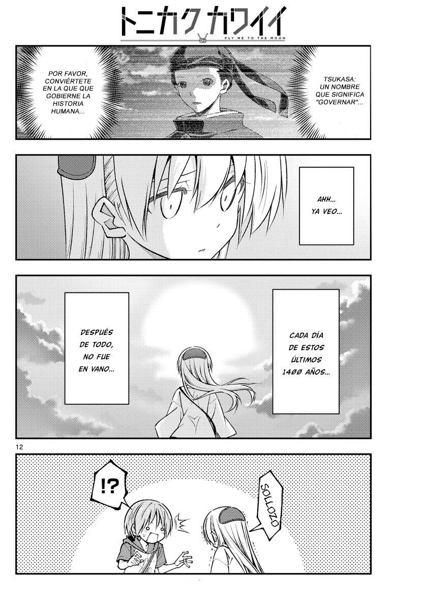 Tonikaku Kawaii Capitulo 233 página 17