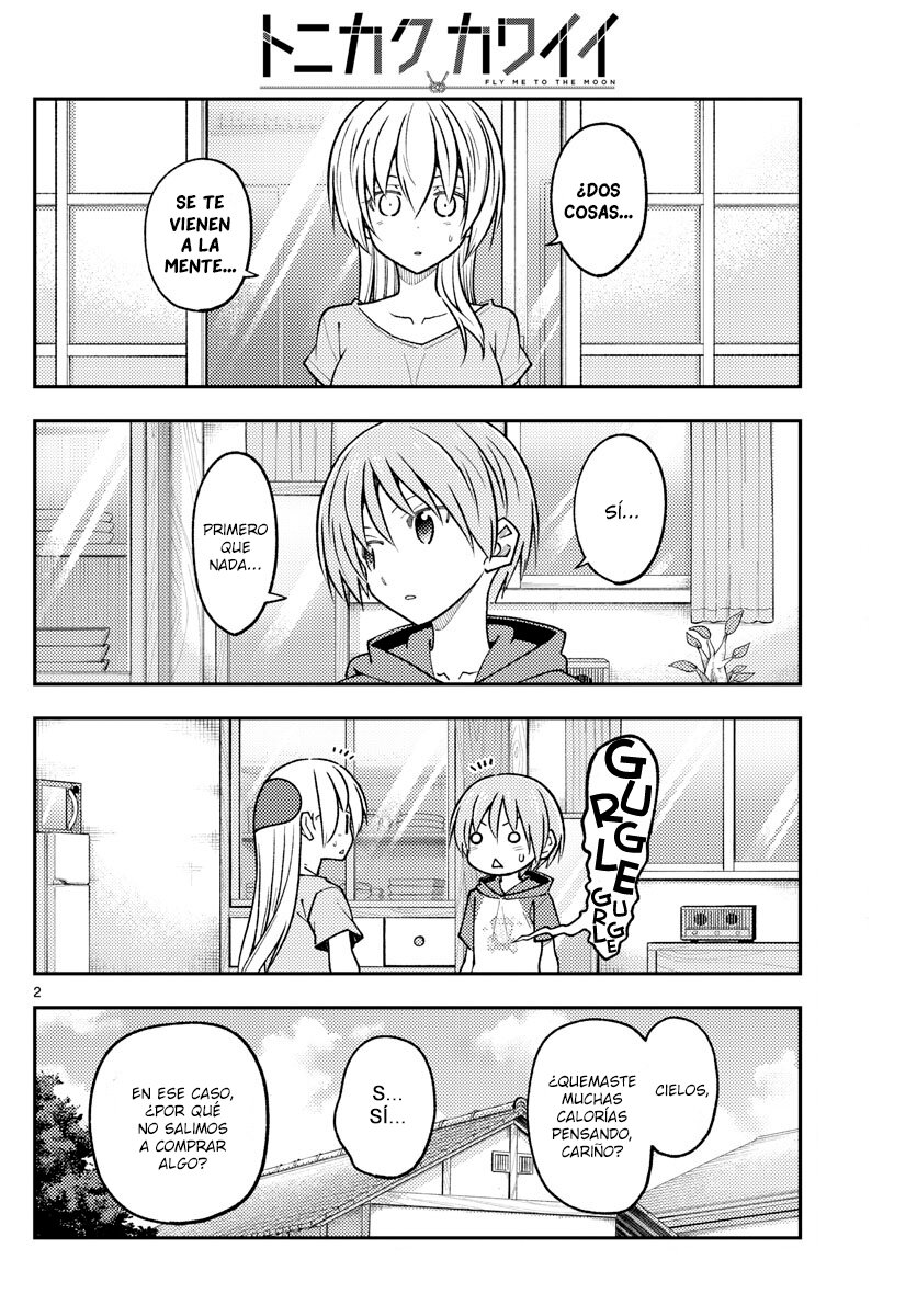 Tonikaku Kawaii Capitulo 233 página 7