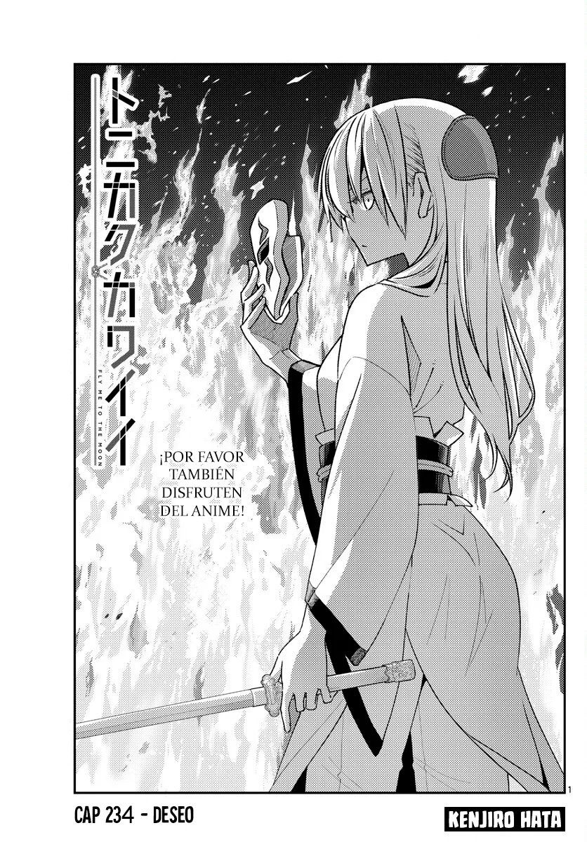 Tonikaku Kawaii Capitulo 234 página 3
