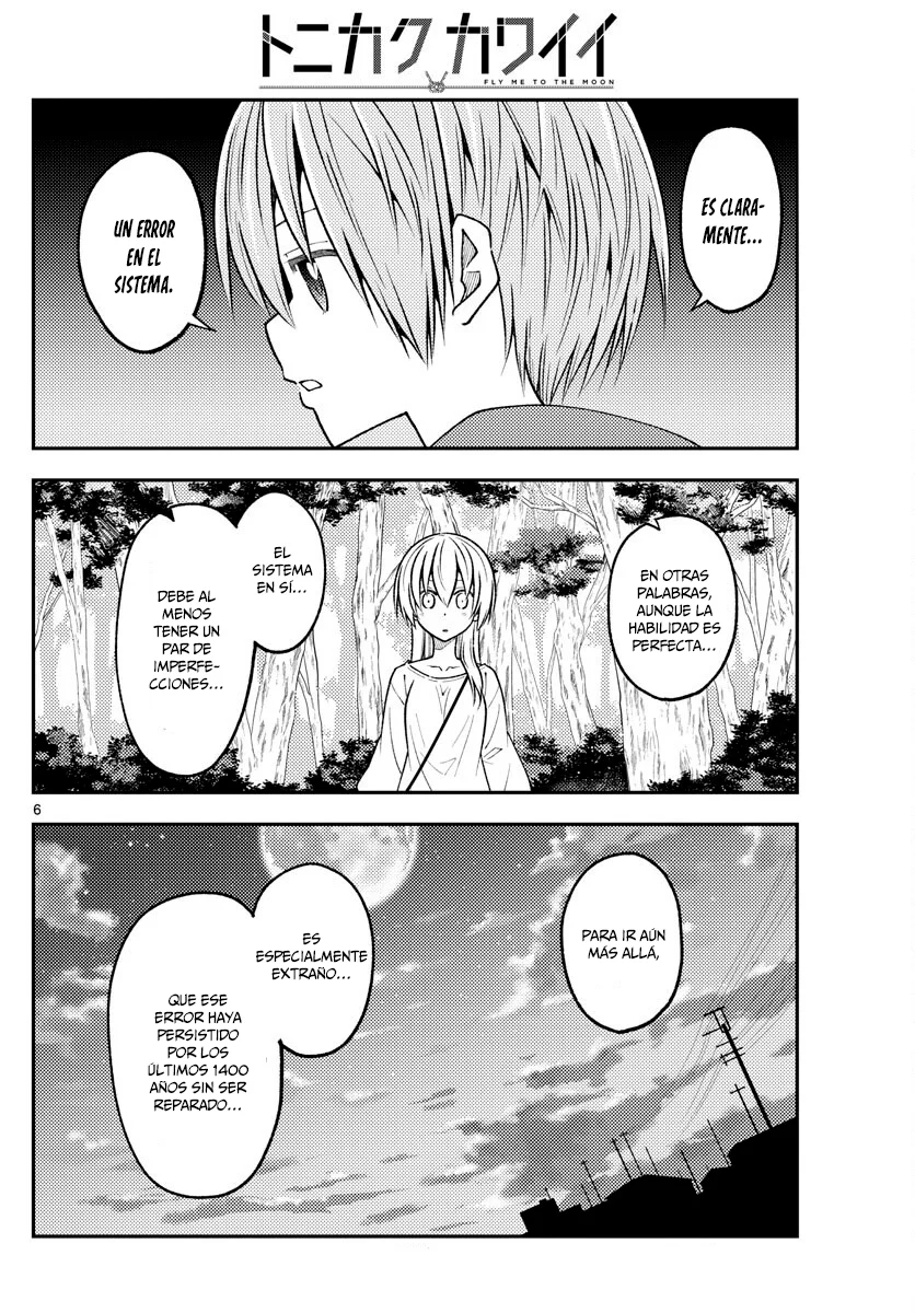 Tonikaku Kawaii Capitulo 234 página 8