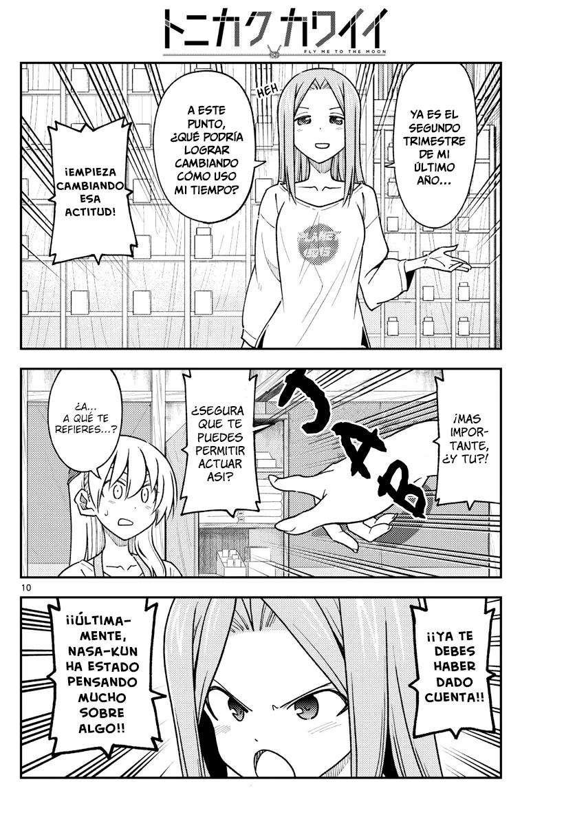 Tonikaku Kawaii Capitulo 235 página 12