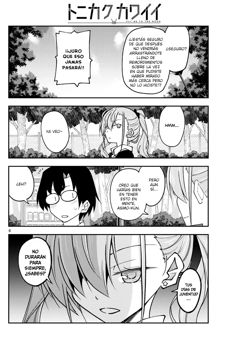 Tonikaku Kawaii Capitulo 235 página 8