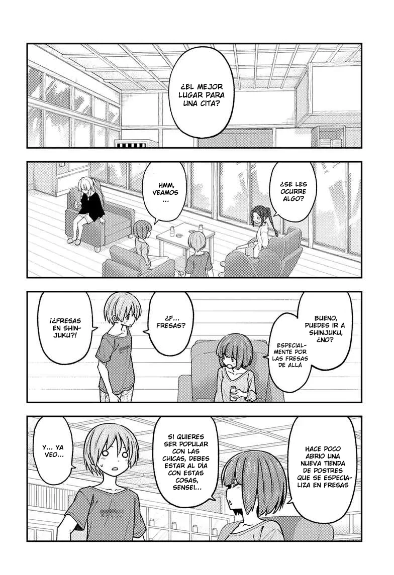 Tonikaku Kawaii Capitulo 236 página 12