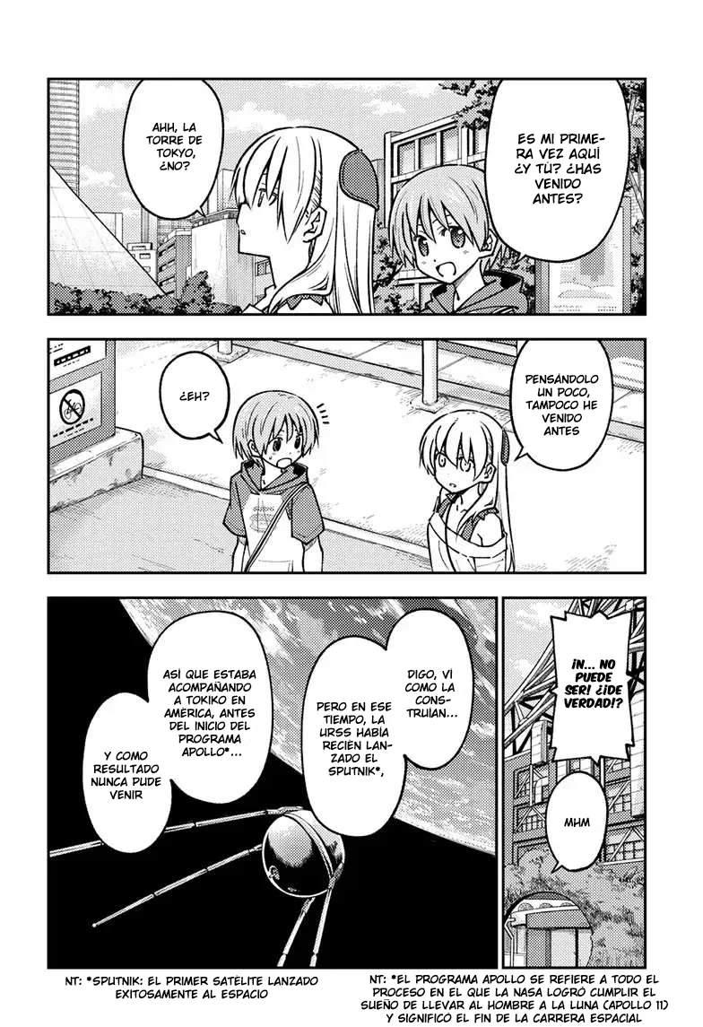 Tonikaku Kawaii Capitulo 237 página 14