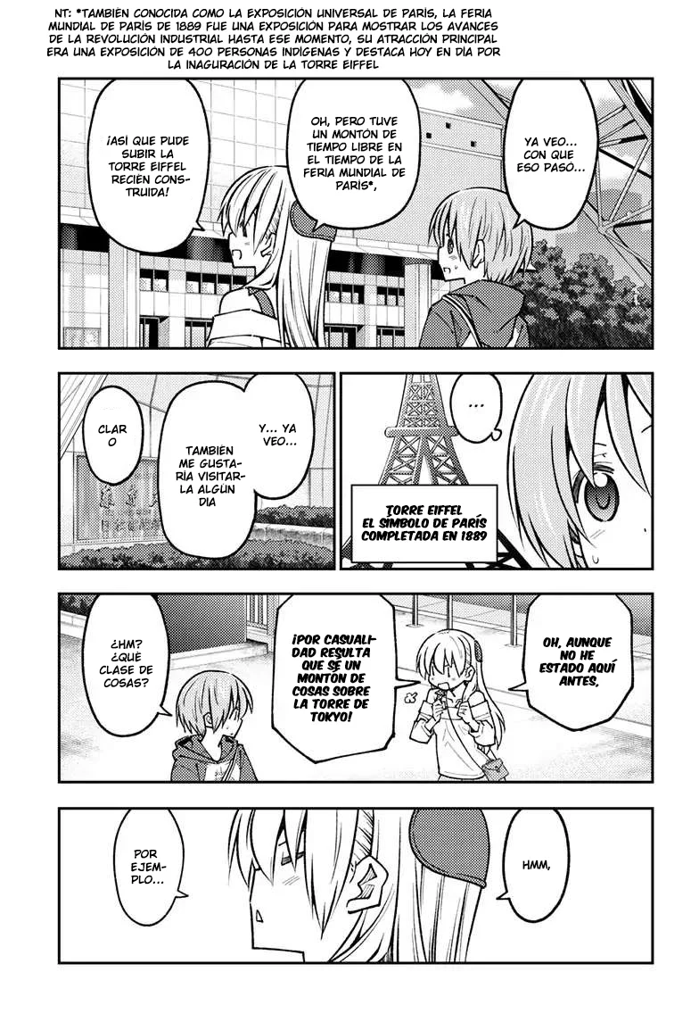 Tonikaku Kawaii Capitulo 237 página 15