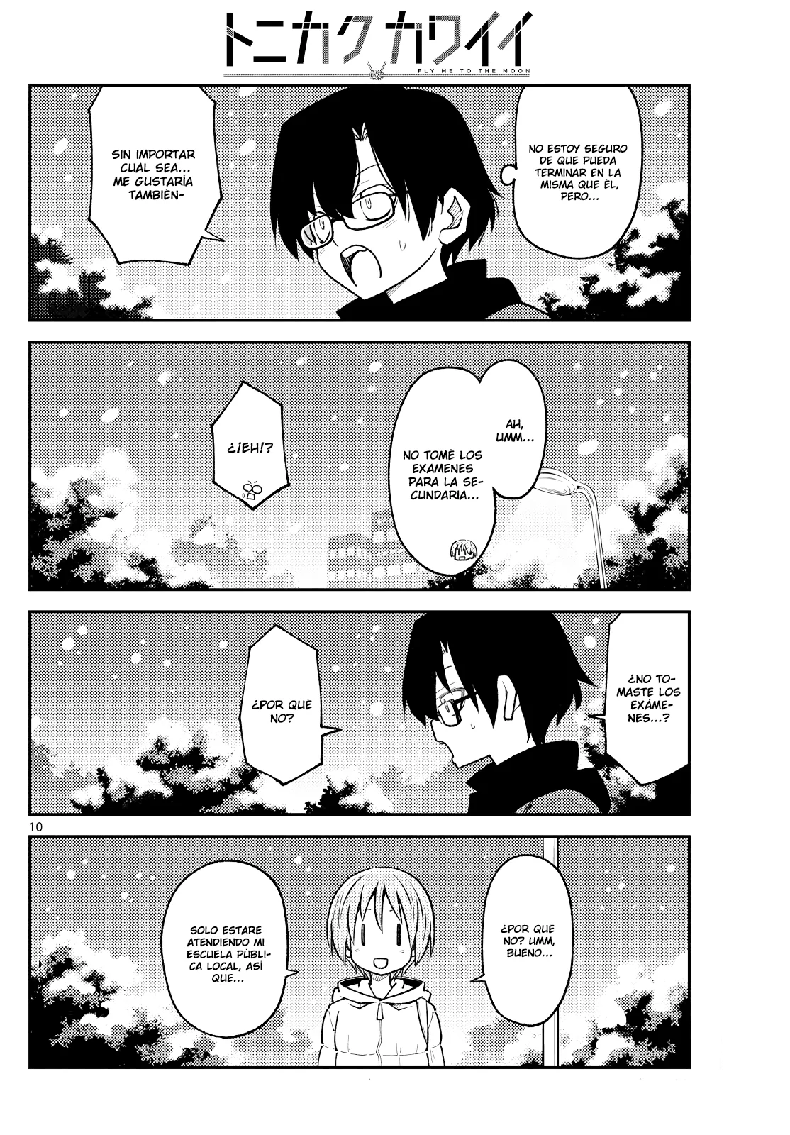 Tonikaku Kawaii Capitulo 238 página 11