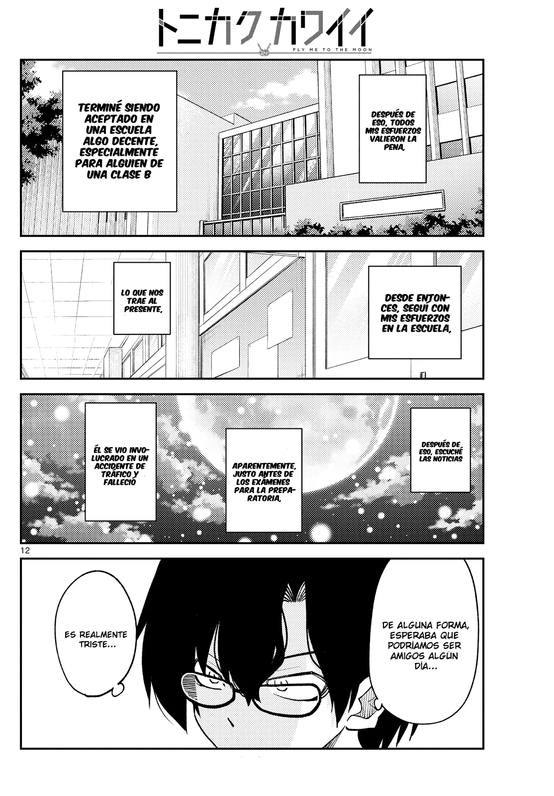 Tonikaku Kawaii Capitulo 238 página 13