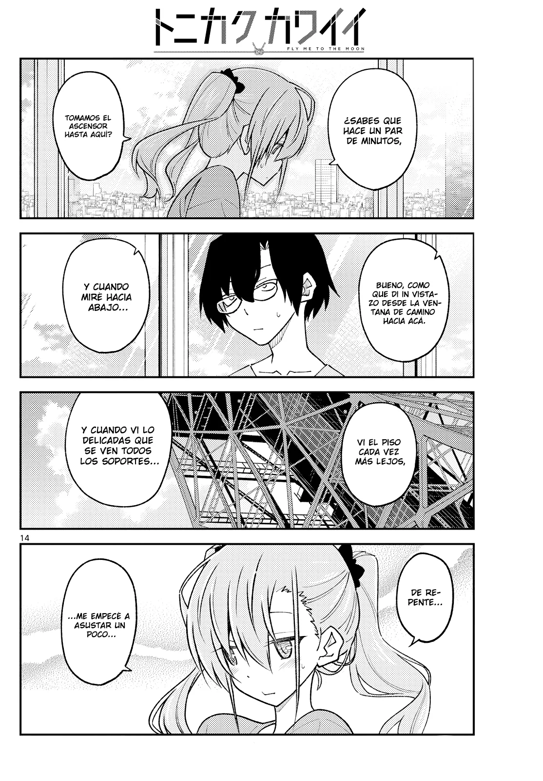 Tonikaku Kawaii Capitulo 238 página 15
