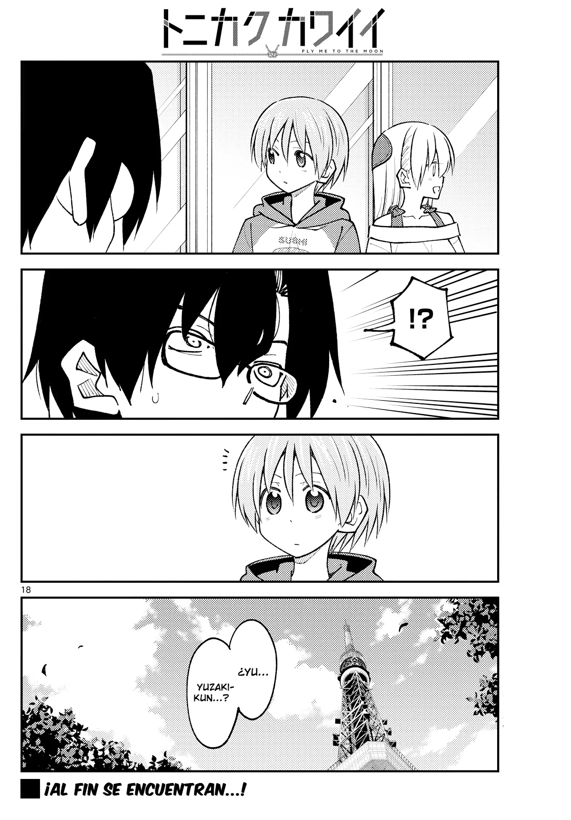 Tonikaku Kawaii Capitulo 238 página 19