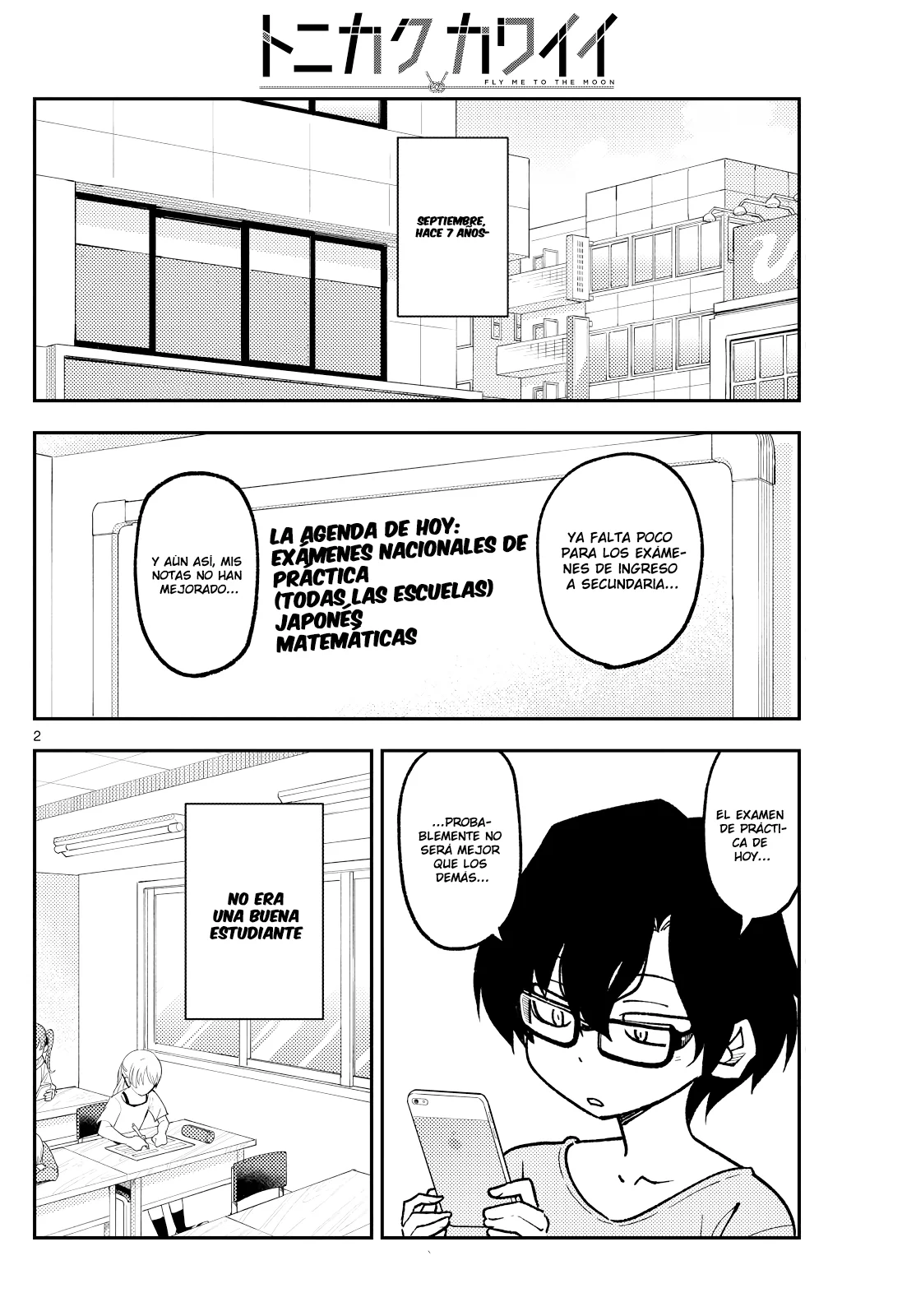 Tonikaku Kawaii Capitulo 238 página 3