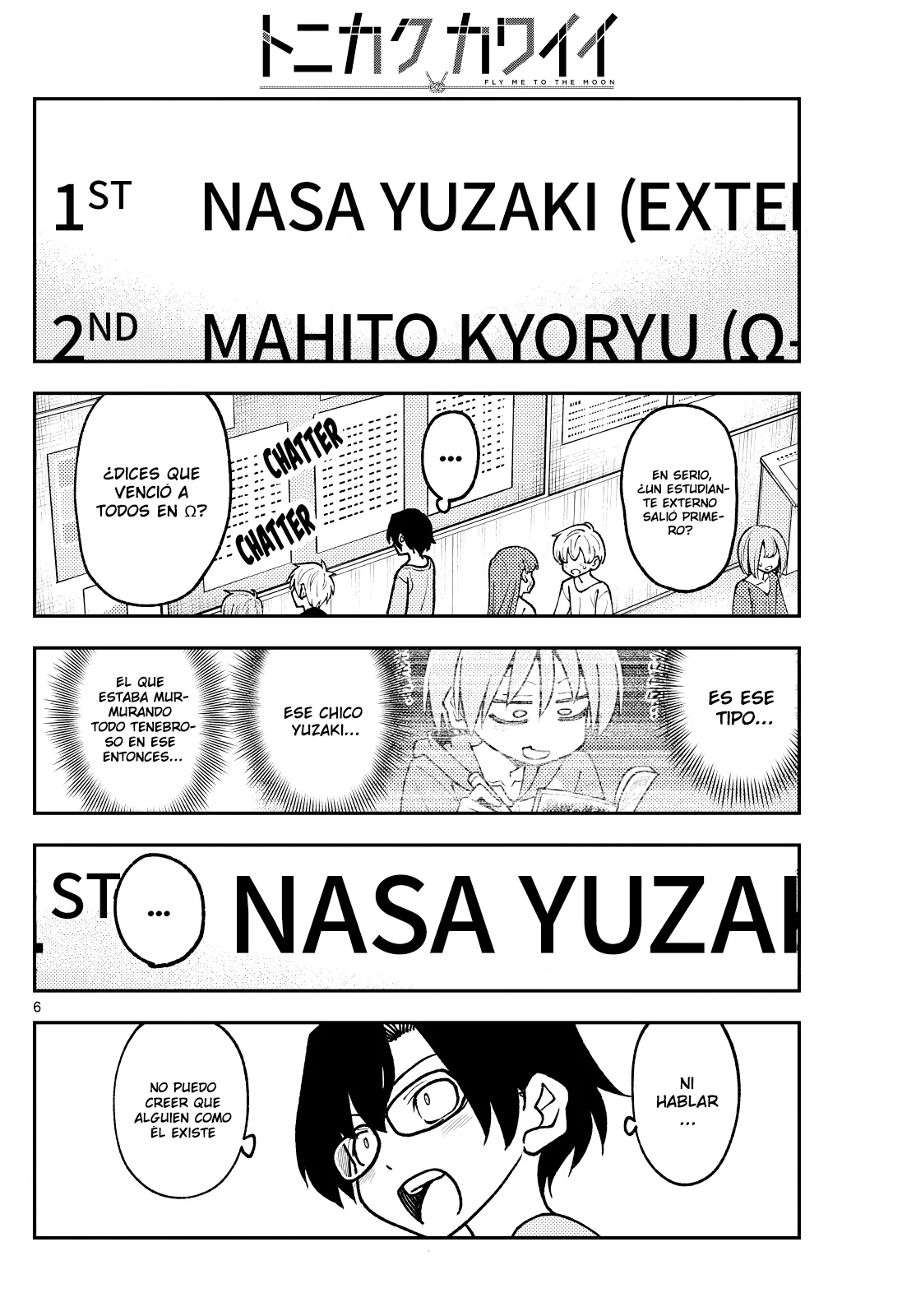 Tonikaku Kawaii Capitulo 238 página 7