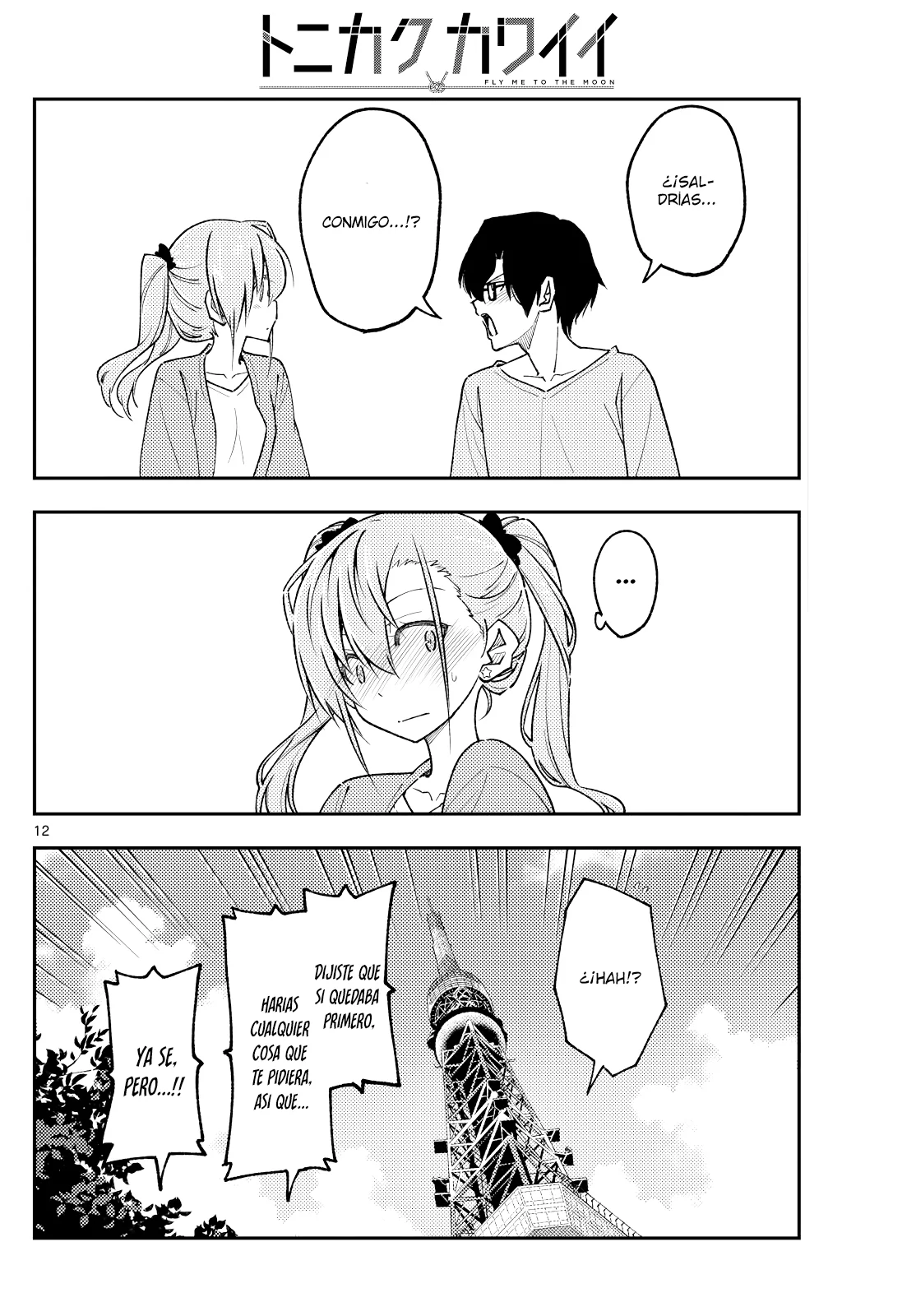 Tonikaku Kawaii Capitulo 239 página 14
